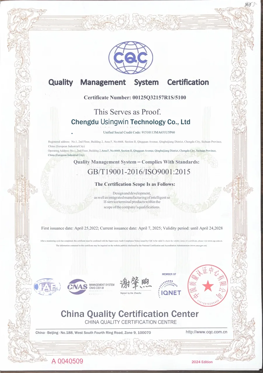 Usingwin ISO 9001 quality management system certificate valid through April 24, 2028