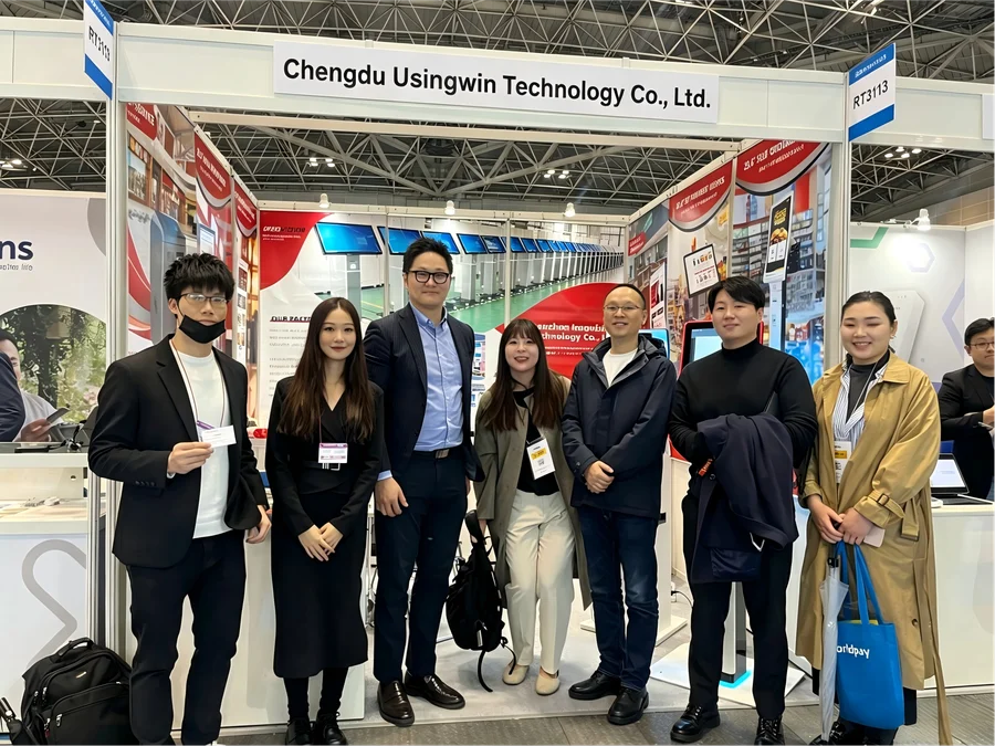 Usingwin exhibition and customer meeting photograph