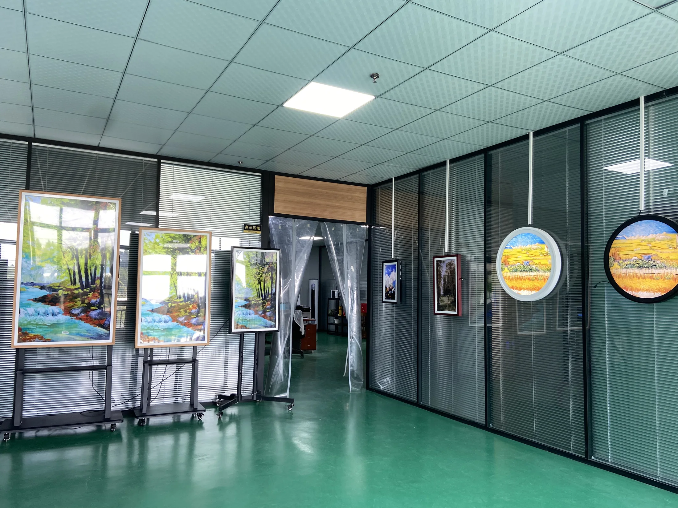 Usingwin office 11