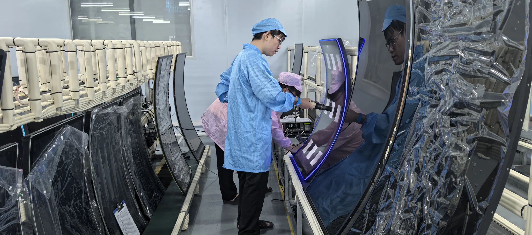 Usingwin quality inspection 50