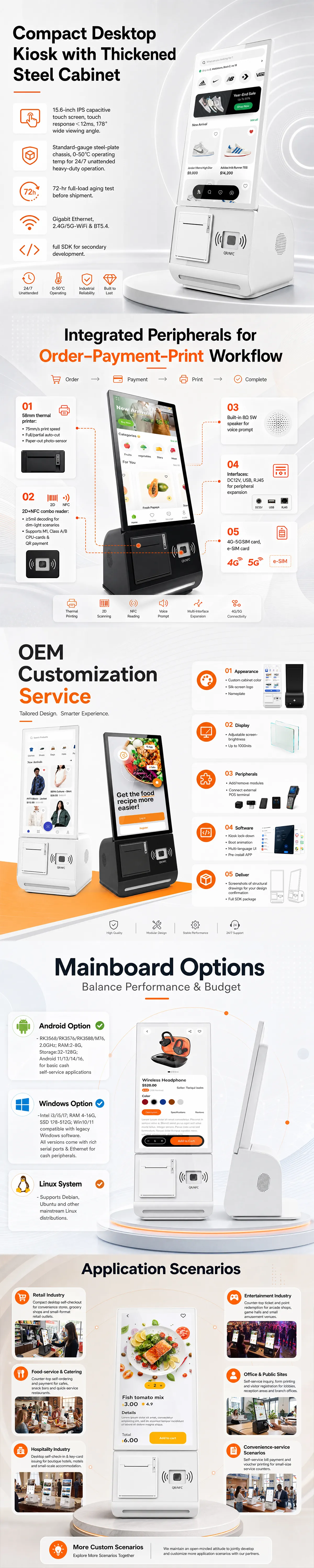 US-K156 compact desktop kiosk cabinet, hardware features and configuration details