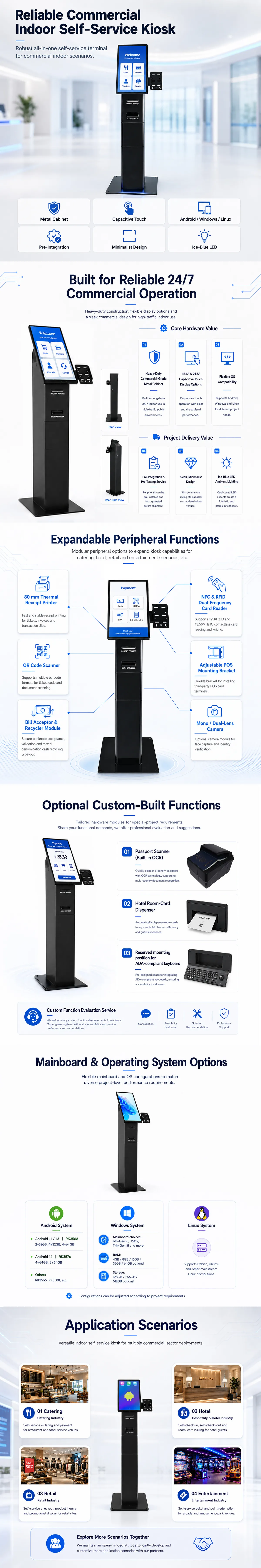 US-K215CB commercial self-service kiosk product features, hardware and application details