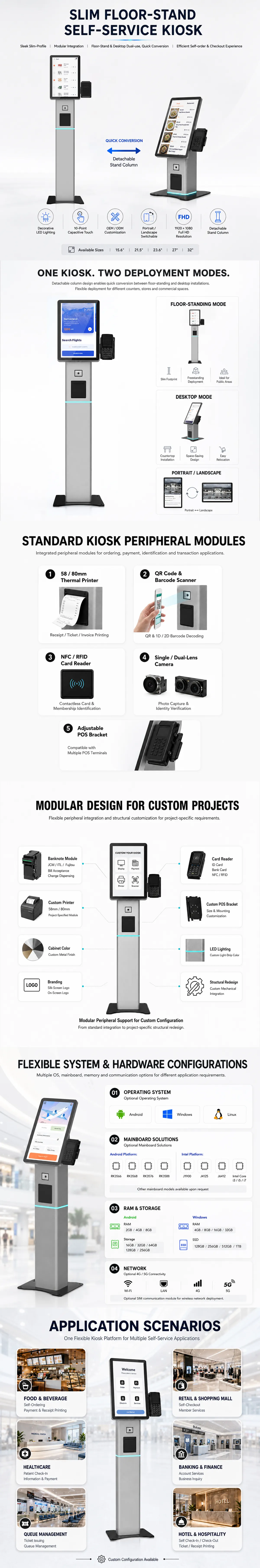 US-K215FS-1 slim floor-standing self-service kiosk features, dimensions and application details