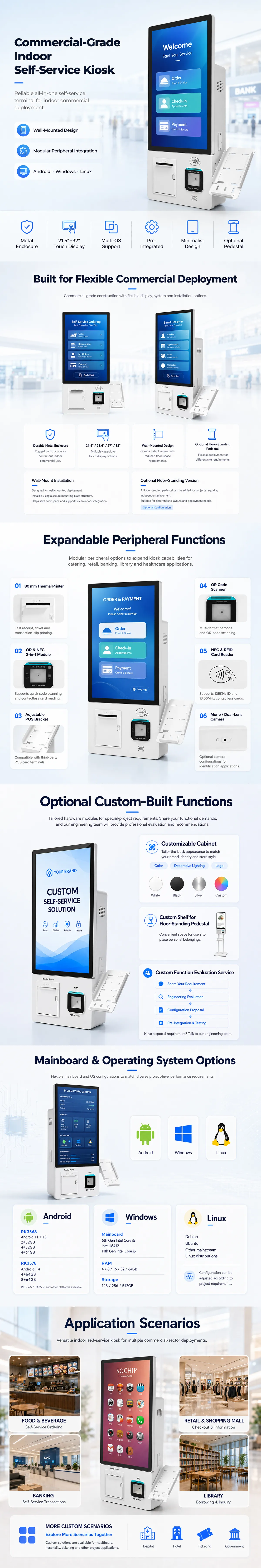 US-K215WM wall-mount self-service kiosk product features and application details