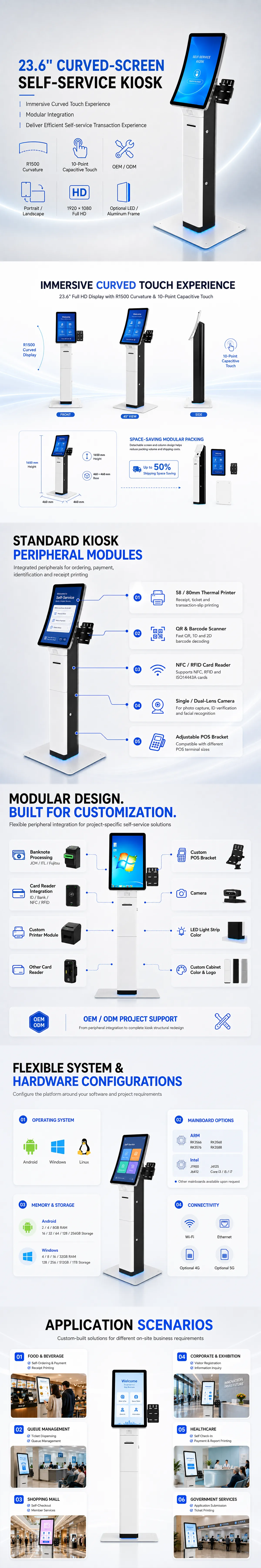 US-K236FS-1 curved-screen self-service kiosk features, dimensions and application details