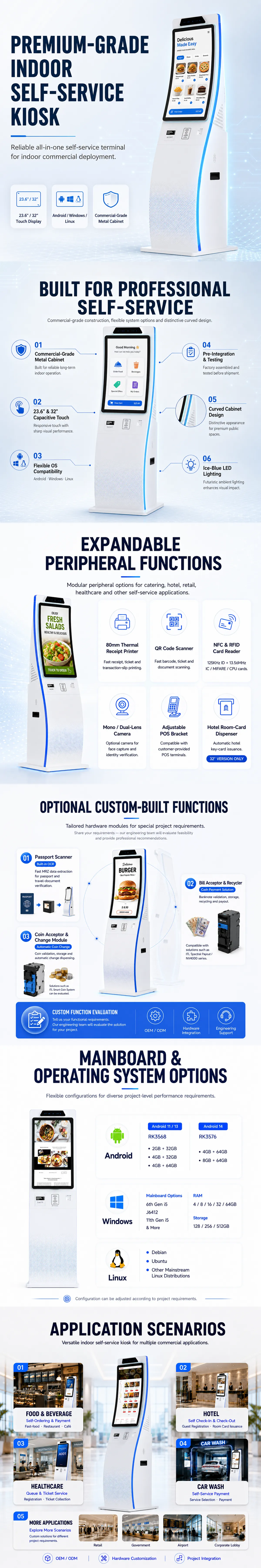 US-K236PD indoor self-service kiosk product features, hardware and application details